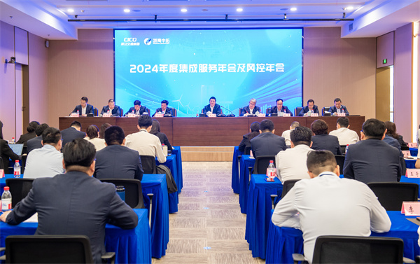 ǿ硢ȫyy2024ȼɷἰɹٿ