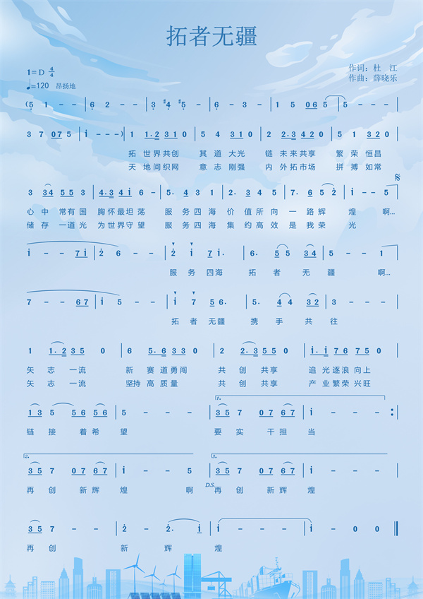 yy˾衶޽ʽ