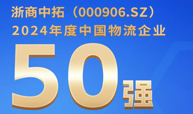 ϲѶyyΧйҵ50ǿе24λ